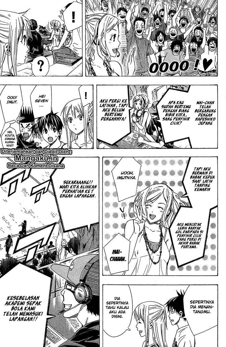 Chapter 115 - halaman 19