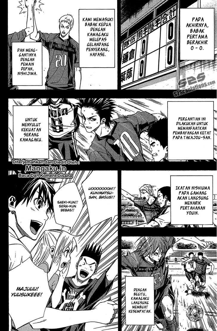 Chapter 115 - halaman 4