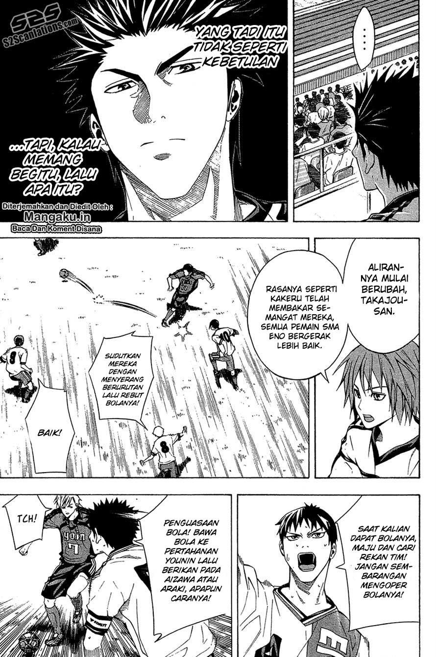 Chapter 112 - halaman 12