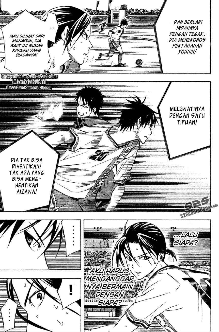 Chapter 112 - halaman 14