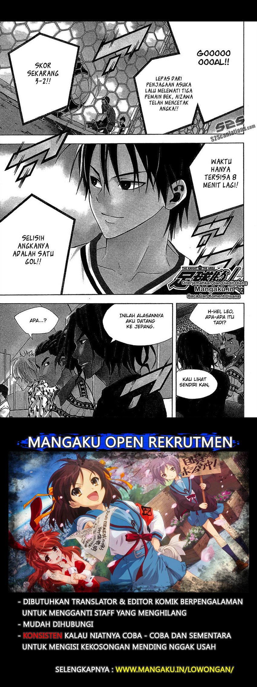 Chapter 112 - halaman 3