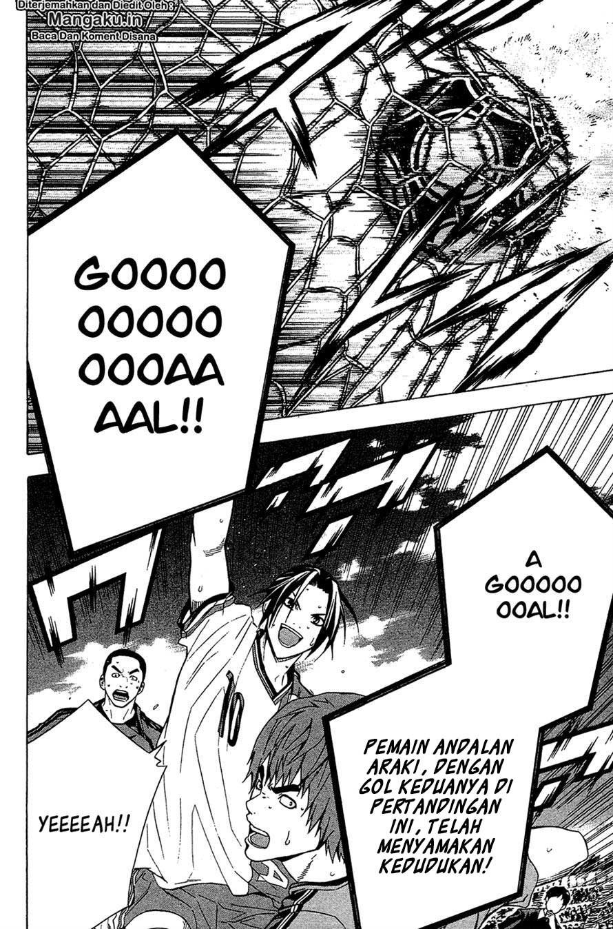 Chapter 112 - halaman 21