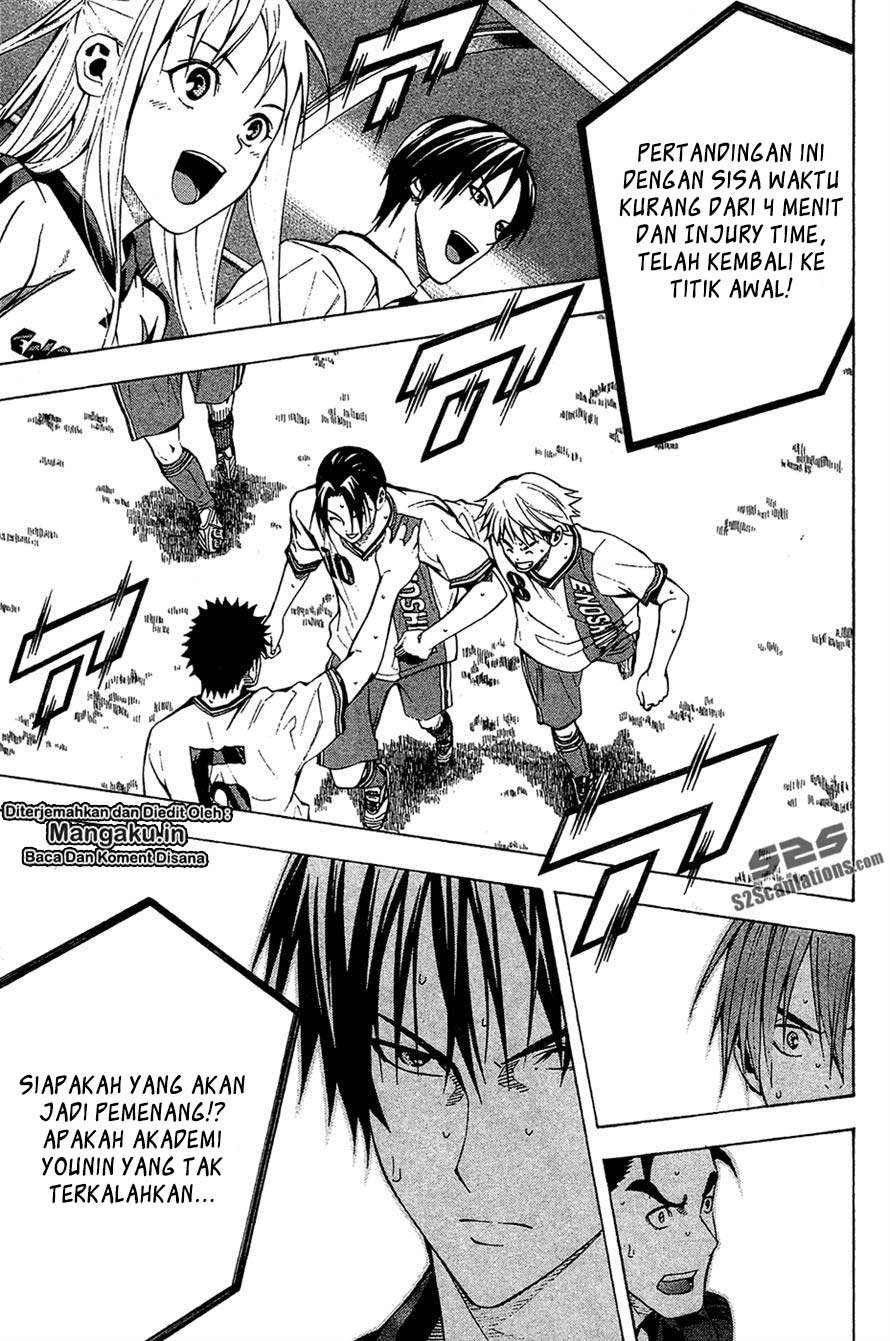 Chapter 112 - halaman 22