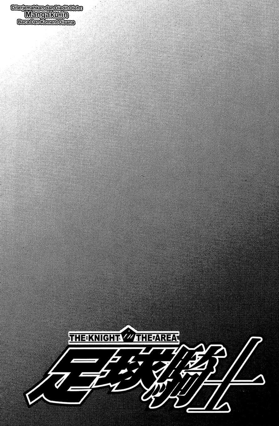 Chapter 112 - halaman 5