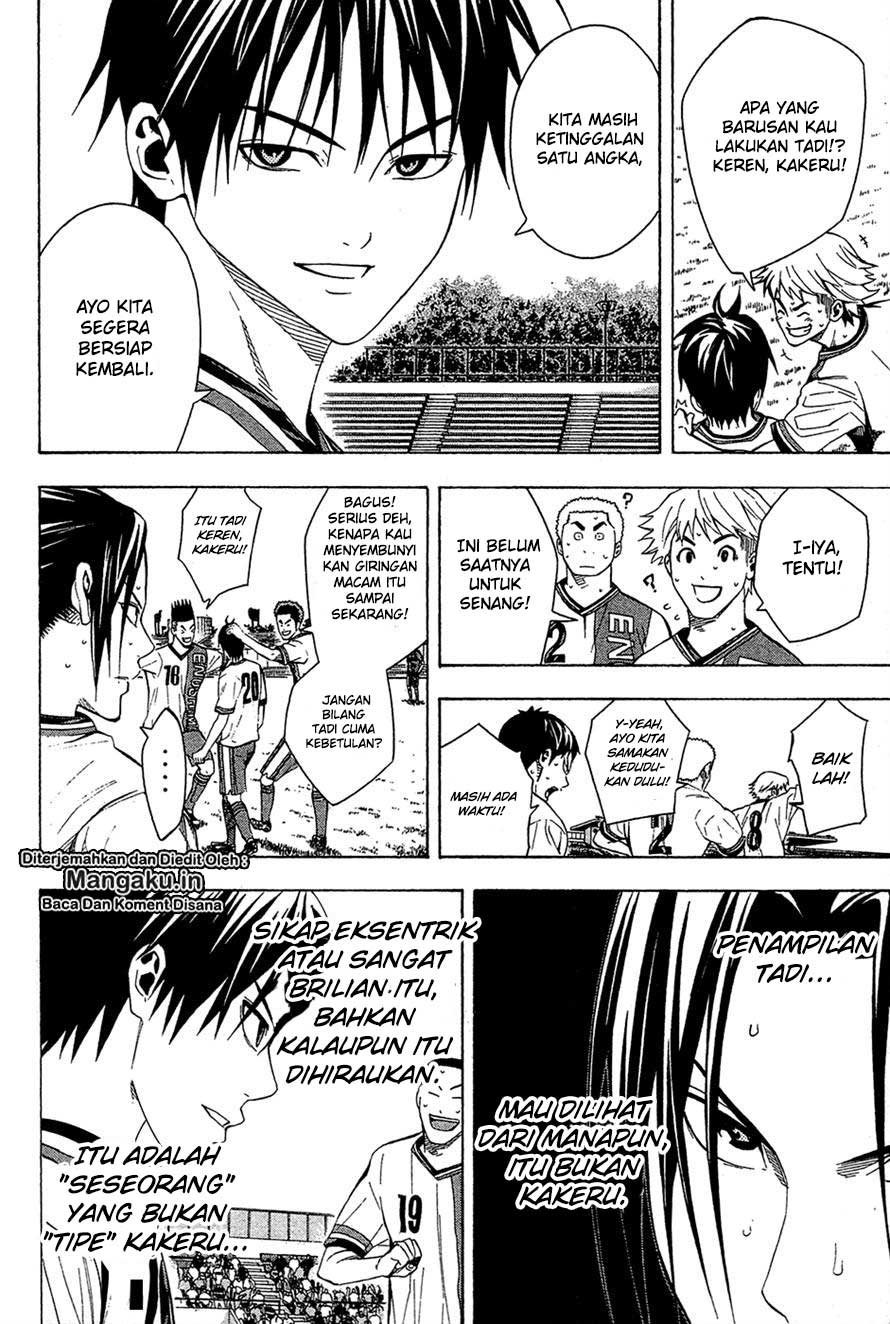 Chapter 112 - halaman 7