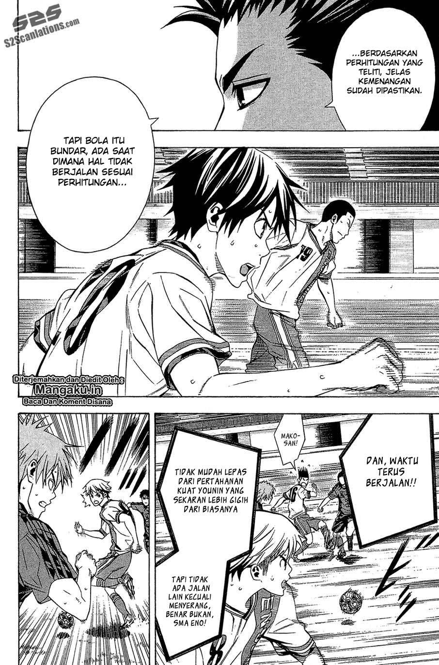 Chapter 110 - halaman 13
