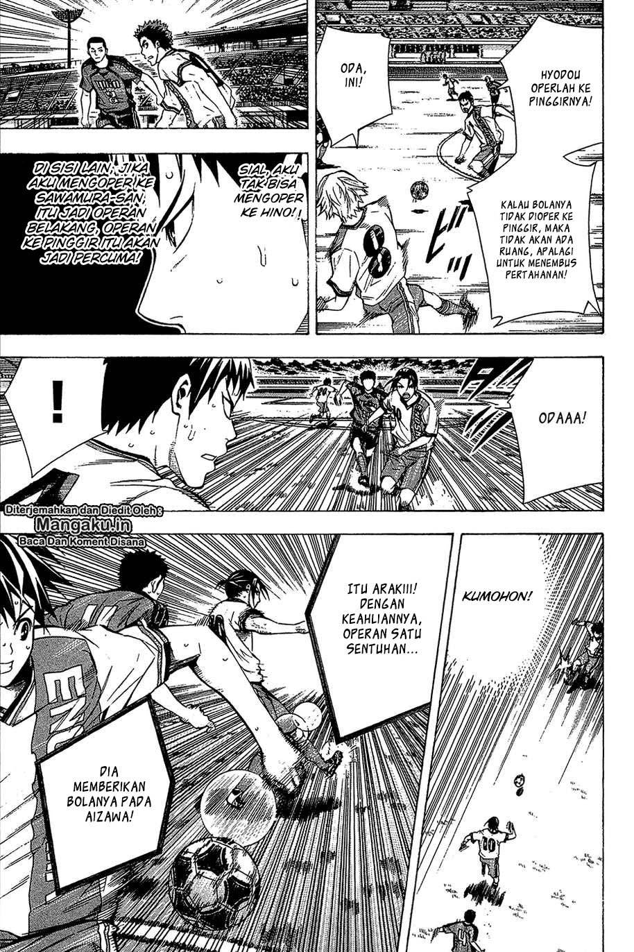 Chapter 110 - halaman 14