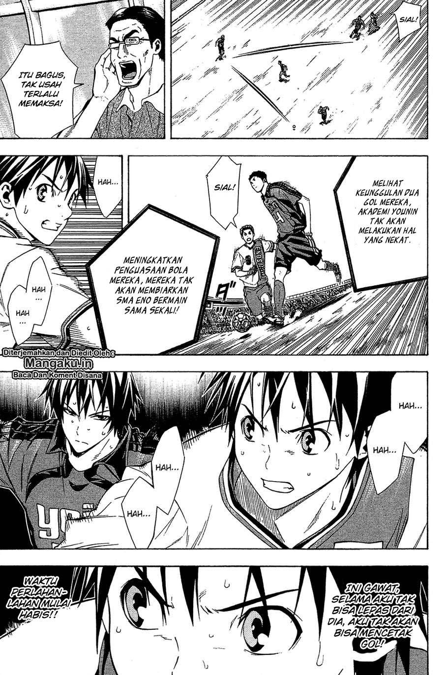 Chapter 110 - halaman 16