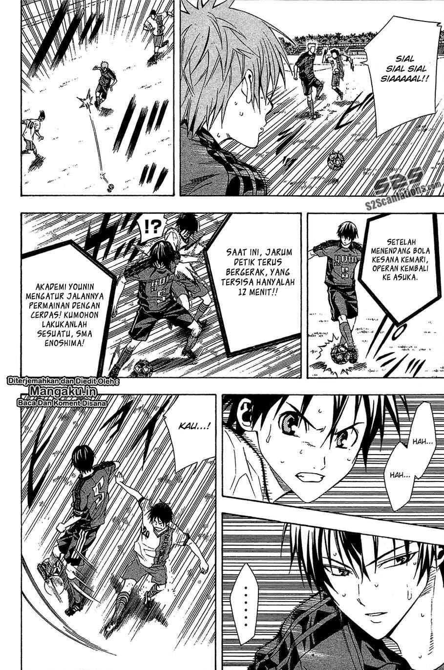 Chapter 110 - halaman 17