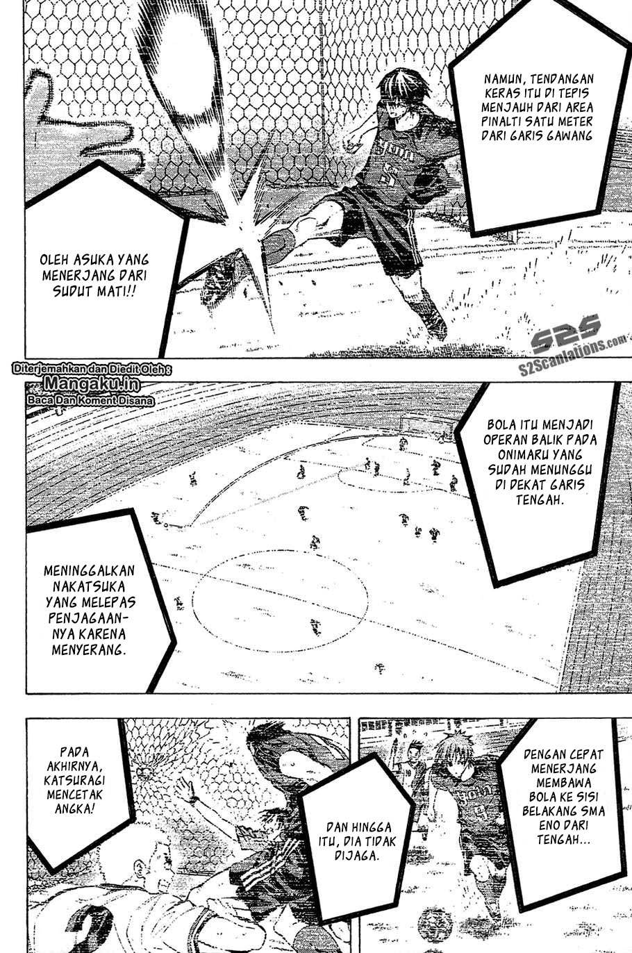 Chapter 110 - halaman 7