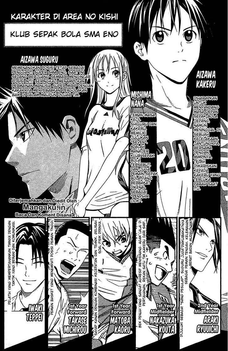 Chapter 109 - halaman 4