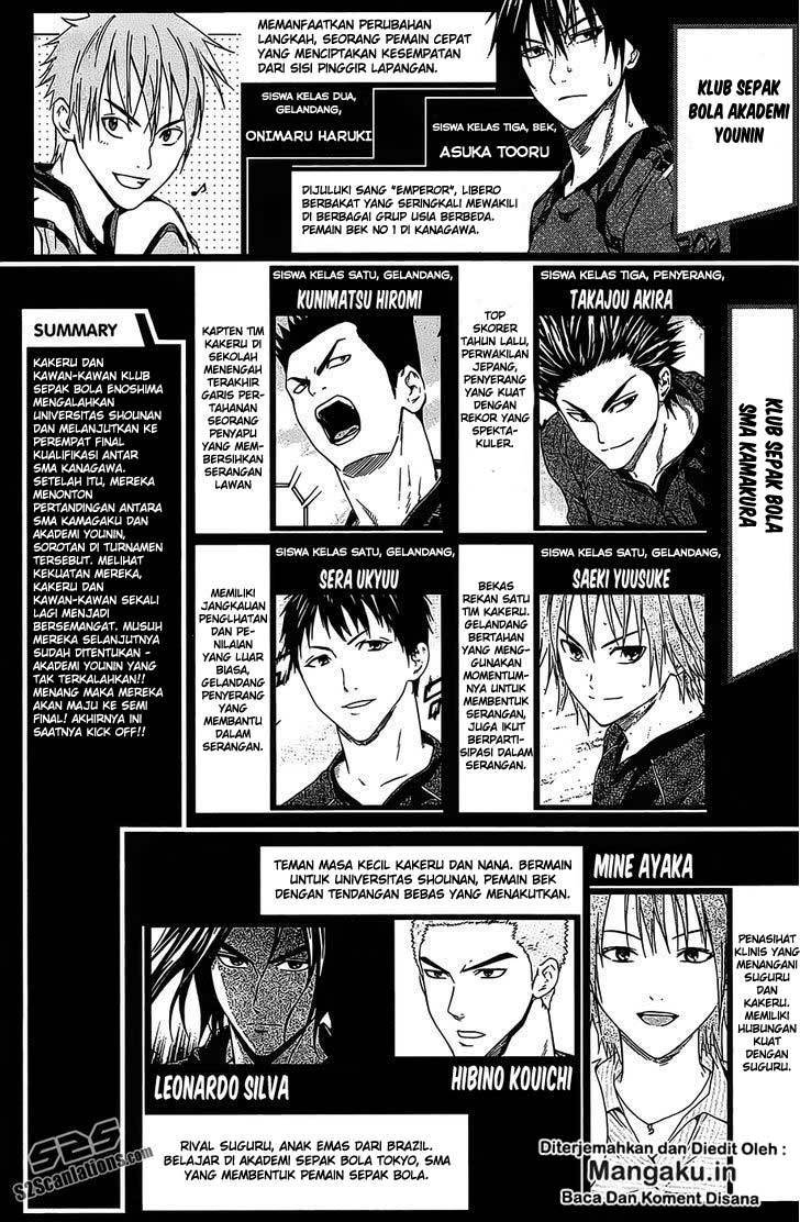 Chapter 109 - halaman 5