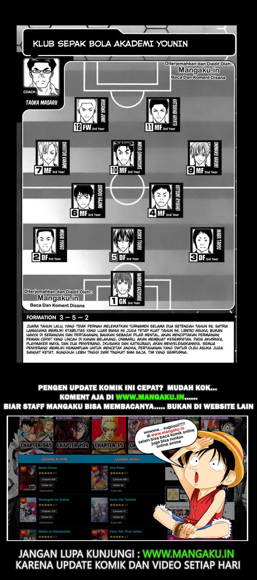 Chapter 109 - halaman 7