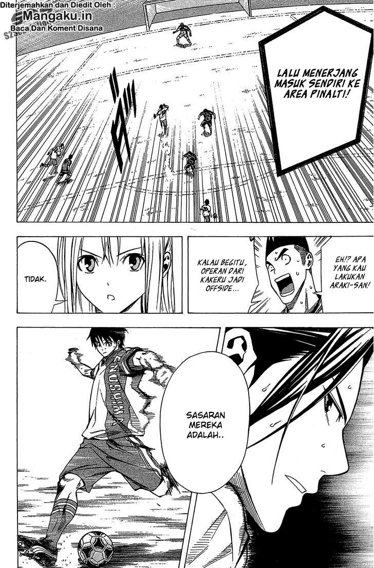 Chapter 108 - halaman 14