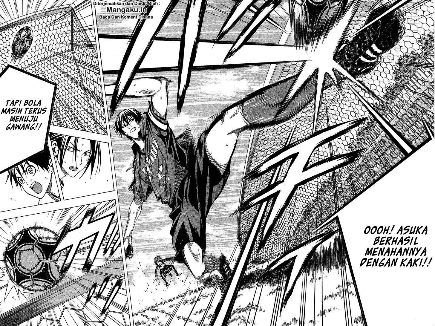 Chapter 108 - halaman 17
