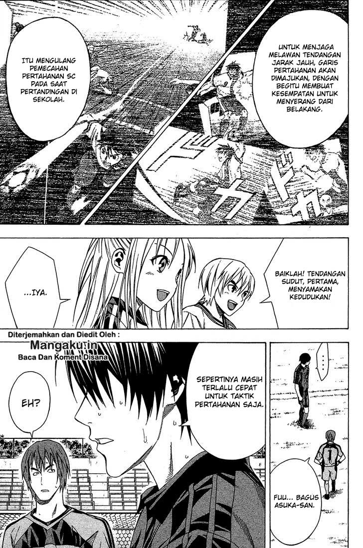 Chapter 108 - halaman 19