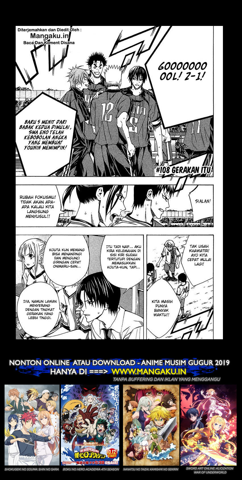 Chapter 108 - halaman 3