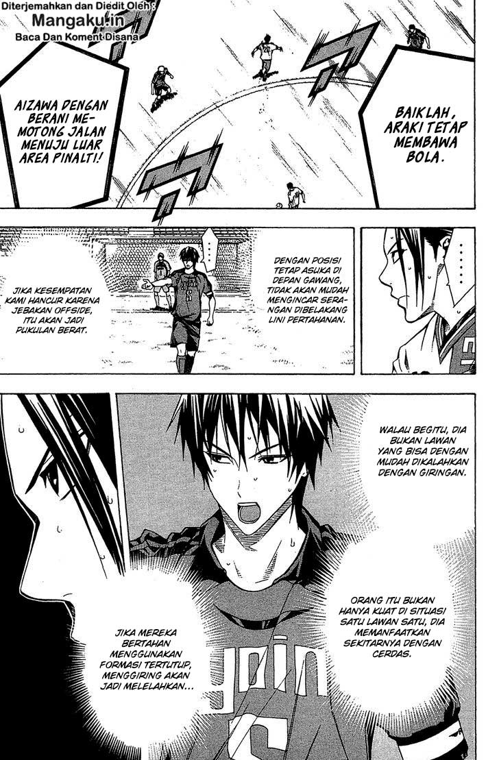 Chapter 108 - halaman 7