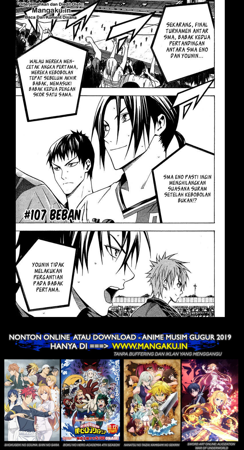 Chapter 107 - halaman 3