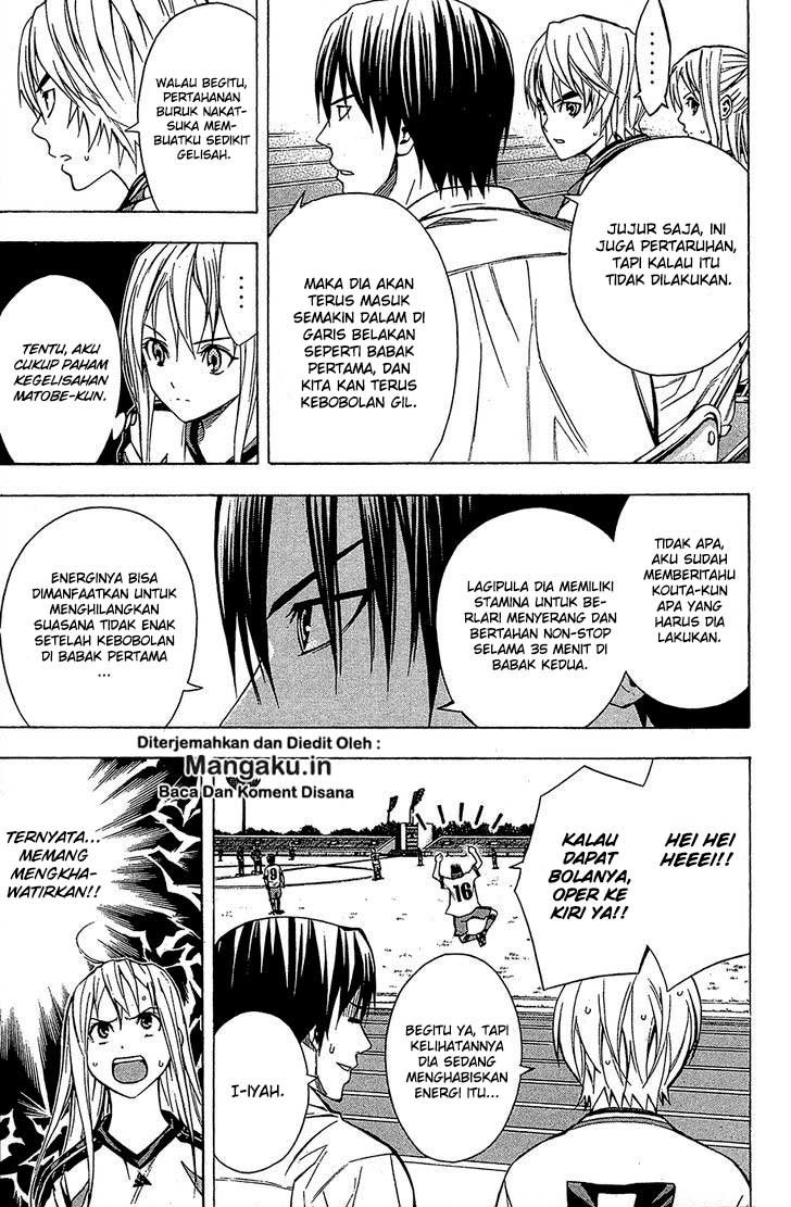 Chapter 107 - halaman 5