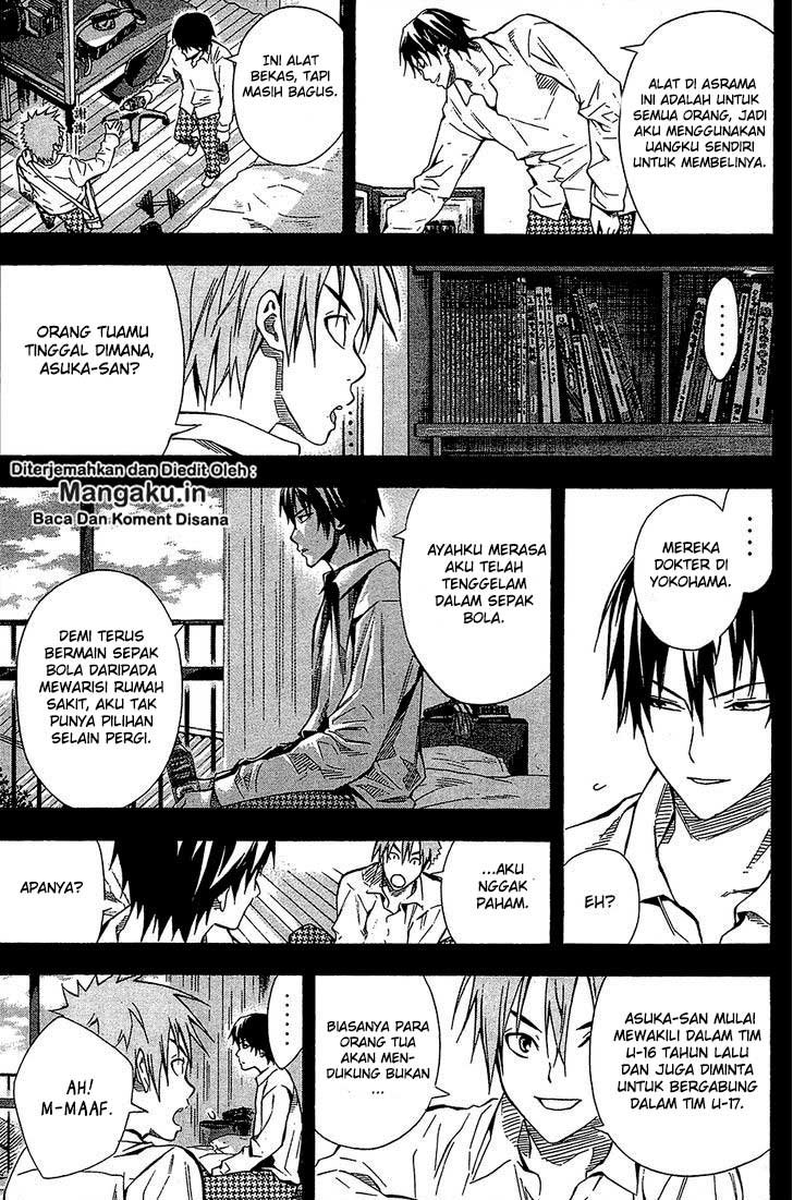 Chapter 106 - halaman 17