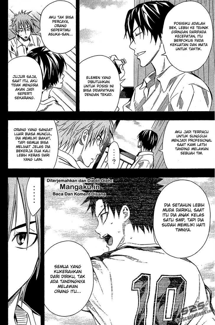 Chapter 106 - halaman 20