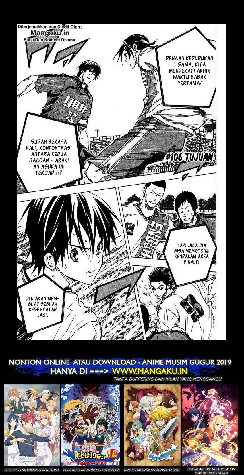 Chapter 106 - halaman 3