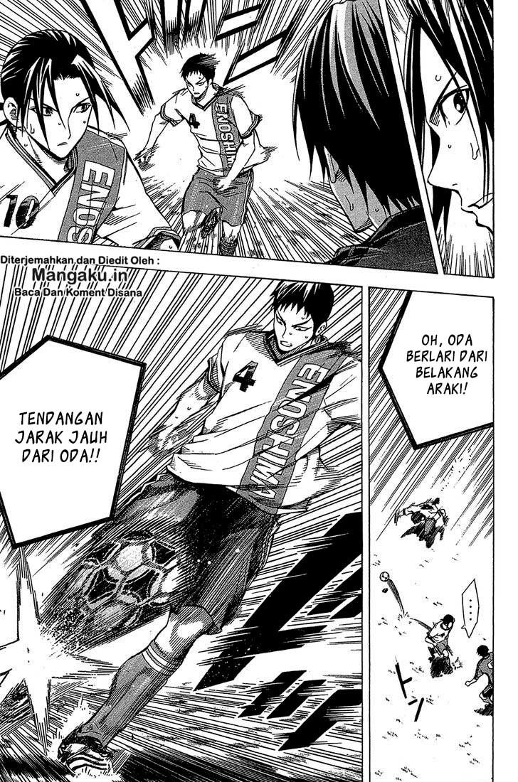 Chapter 106 - halaman 5