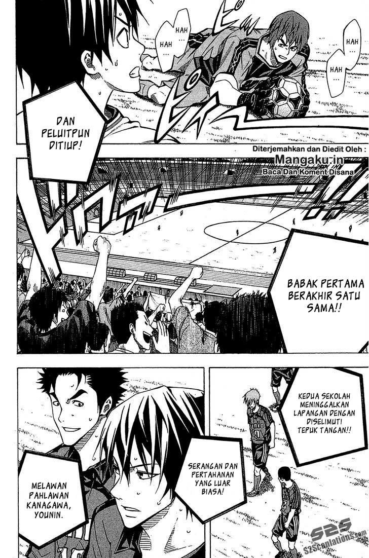 Chapter 106 - halaman 8