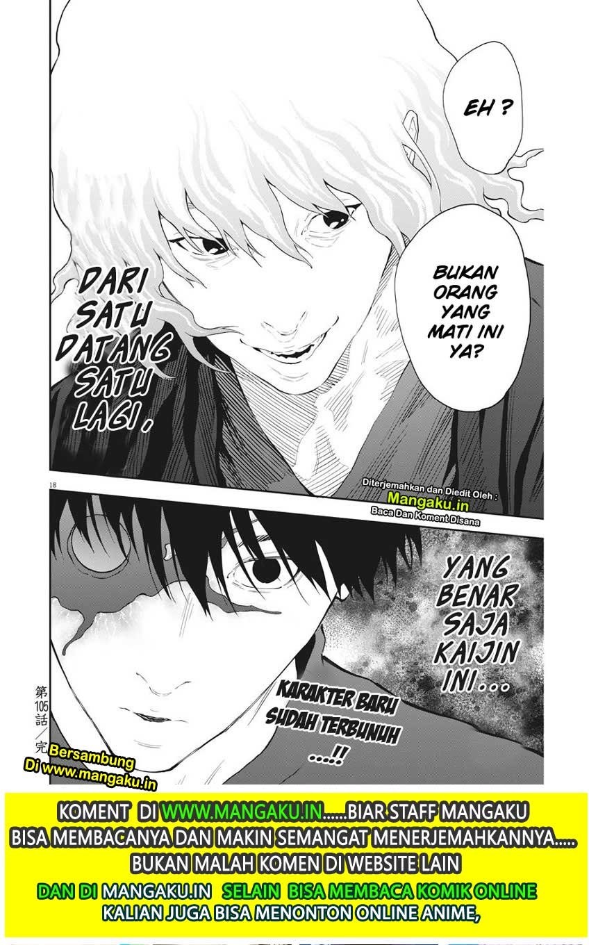 Chapter 105 - halaman 18