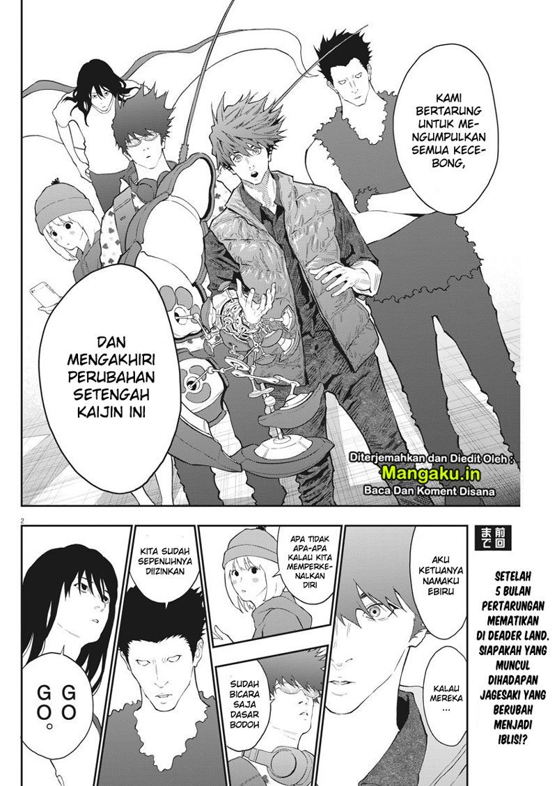Chapter 105 - halaman 4