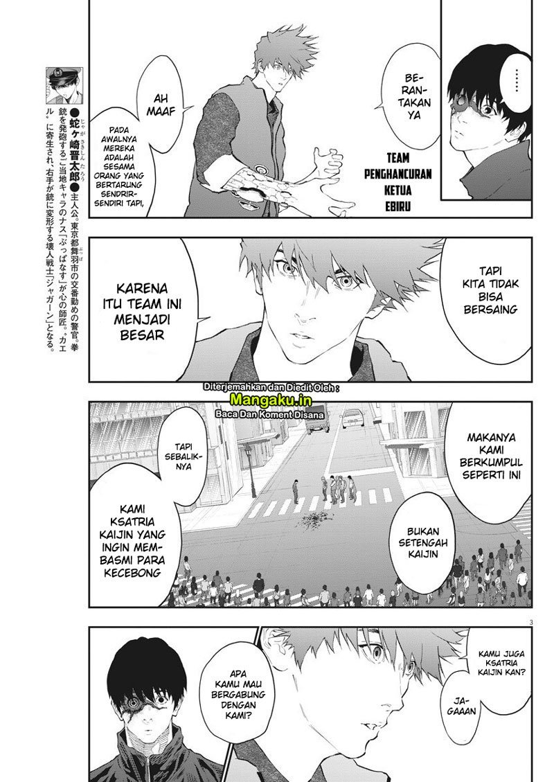 Chapter 105 - halaman 5