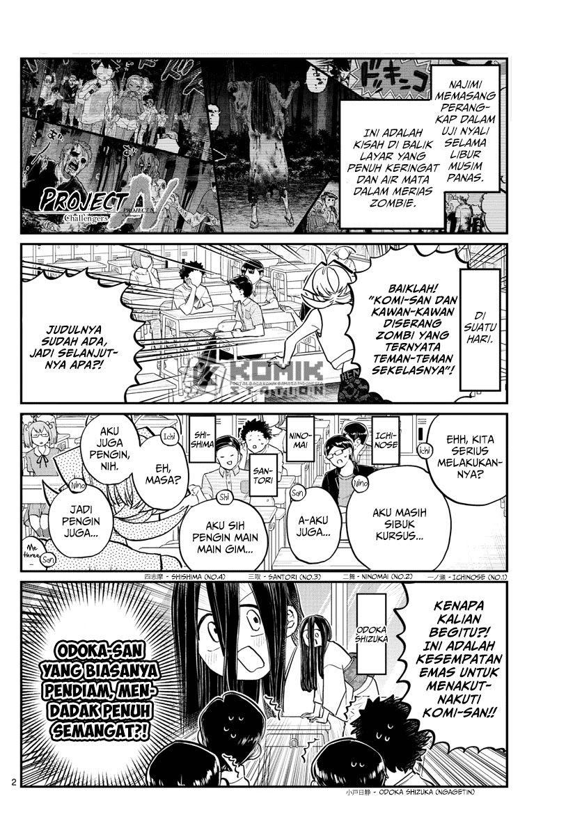 Chapter 188 - halaman 5