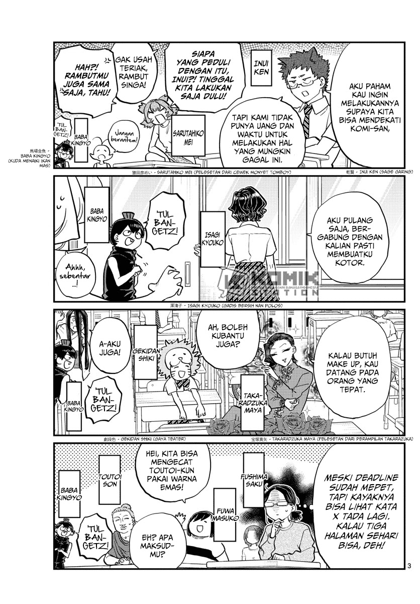 Chapter 188 - halaman 6