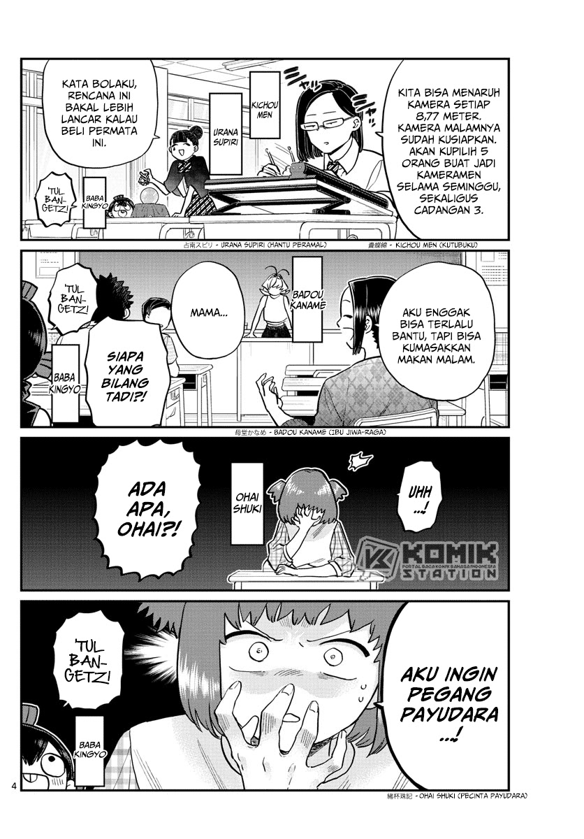 Chapter 188 - halaman 7