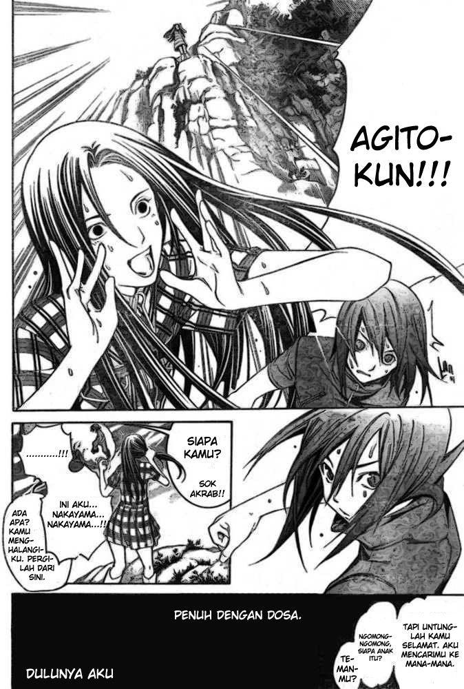 Chapter 191 - halaman 13