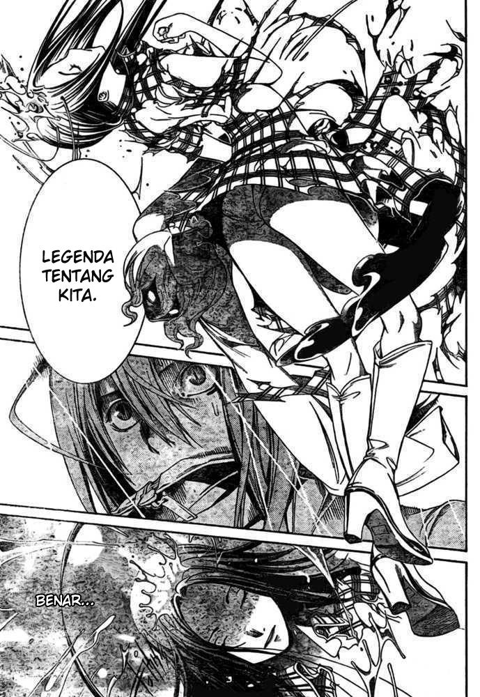 Chapter 191 - halaman 16