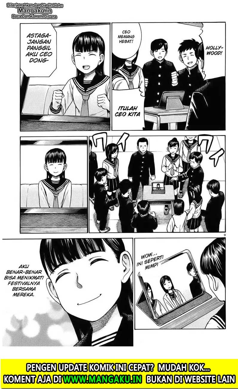 Chapter 87 - halaman 12