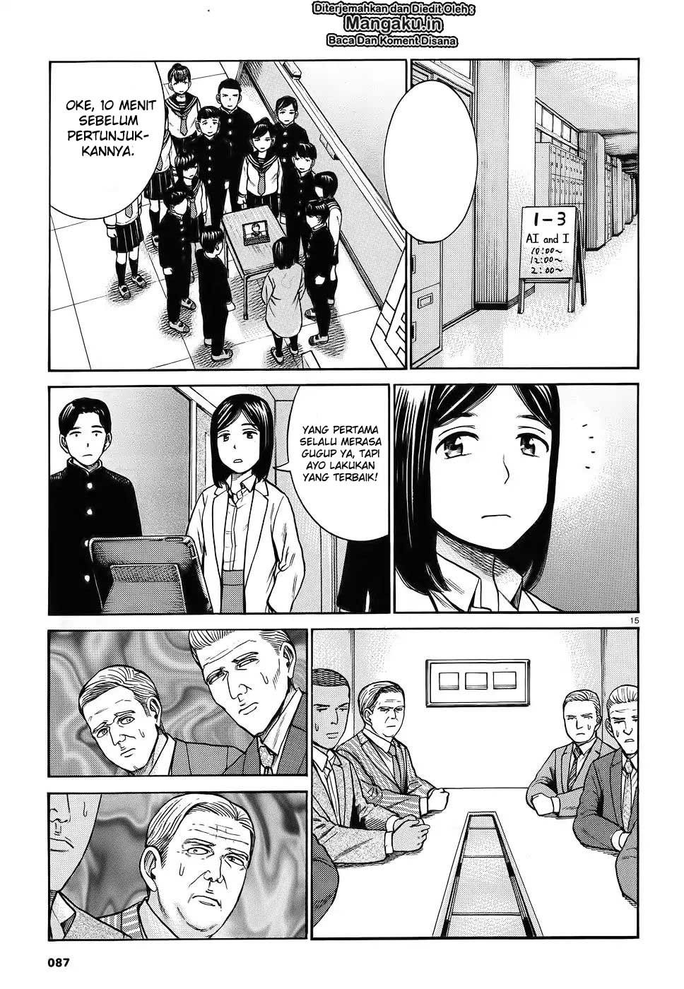 Chapter 87 - halaman 18