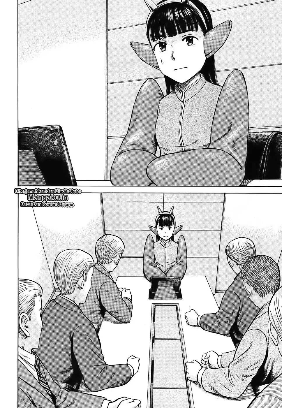 Chapter 87 - halaman 19