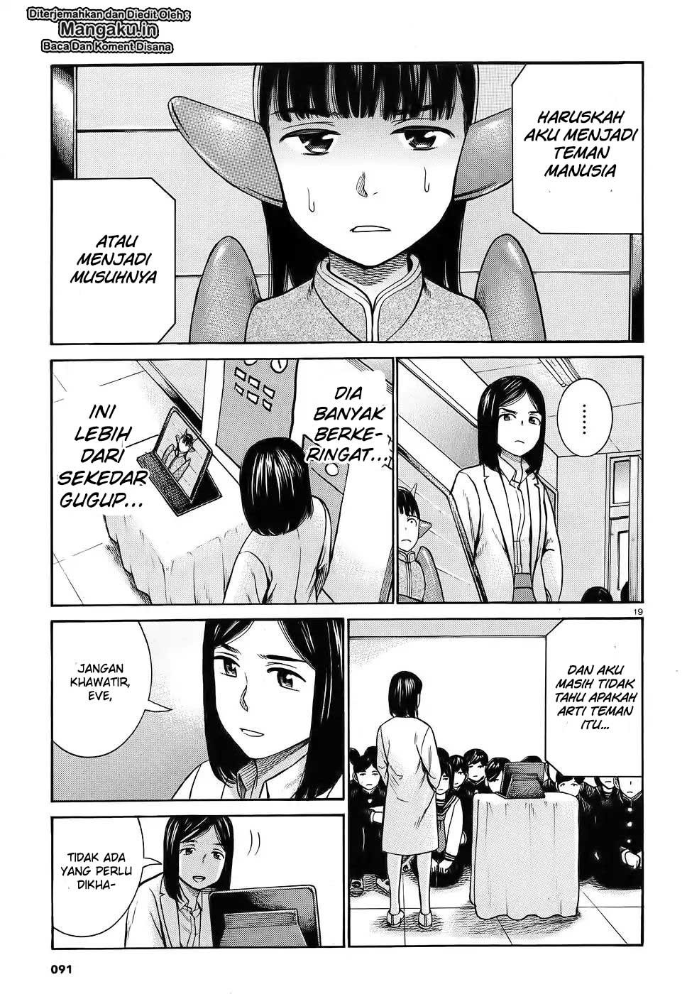 Chapter 87 - halaman 22