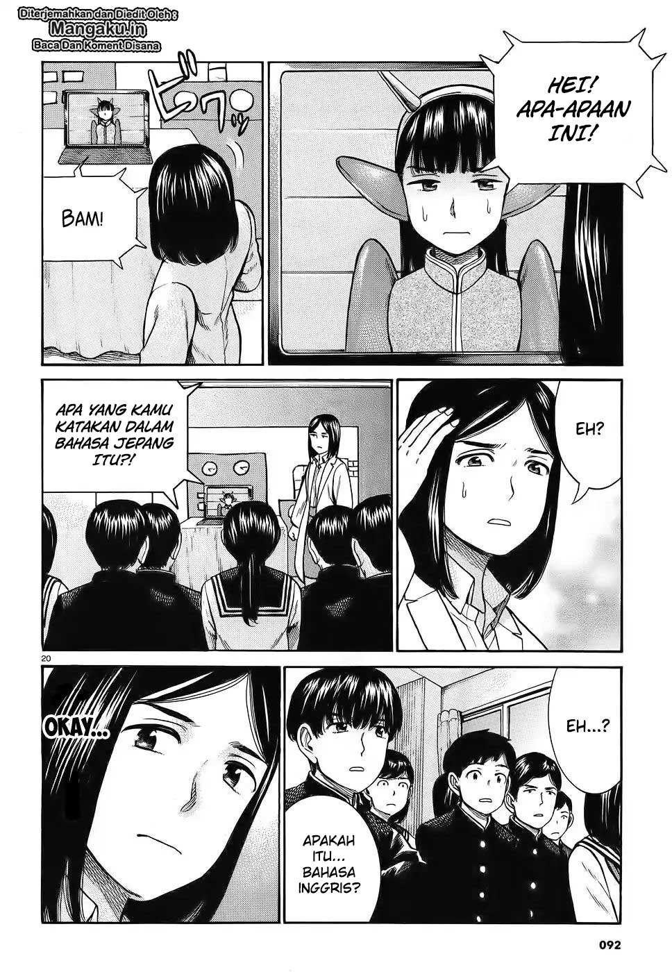 Chapter 87 - halaman 23