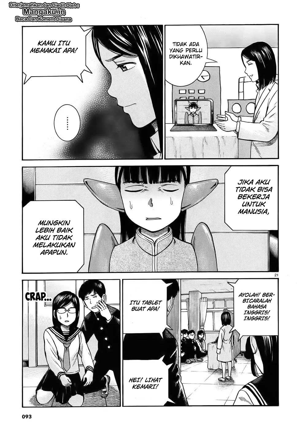 Chapter 87 - halaman 24