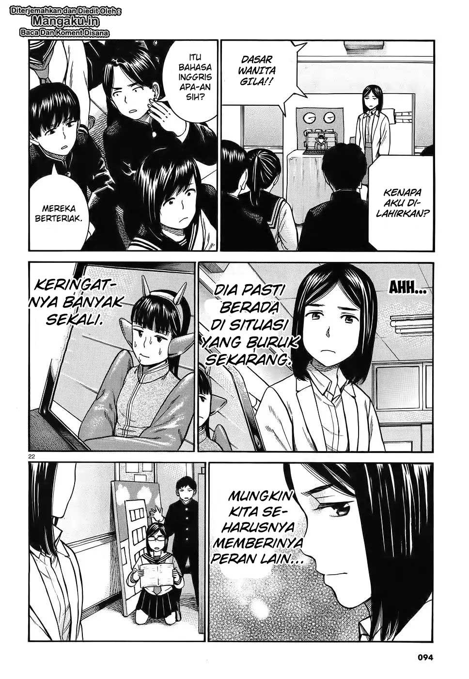 Chapter 87 - halaman 25