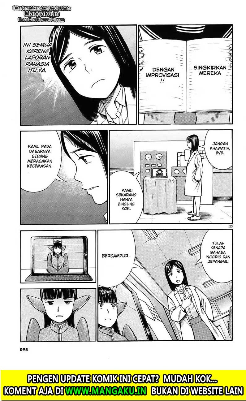 Chapter 87 - halaman 26