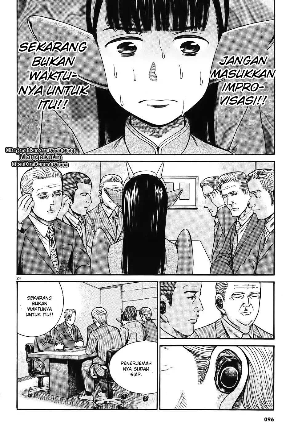 Chapter 87 - halaman 27