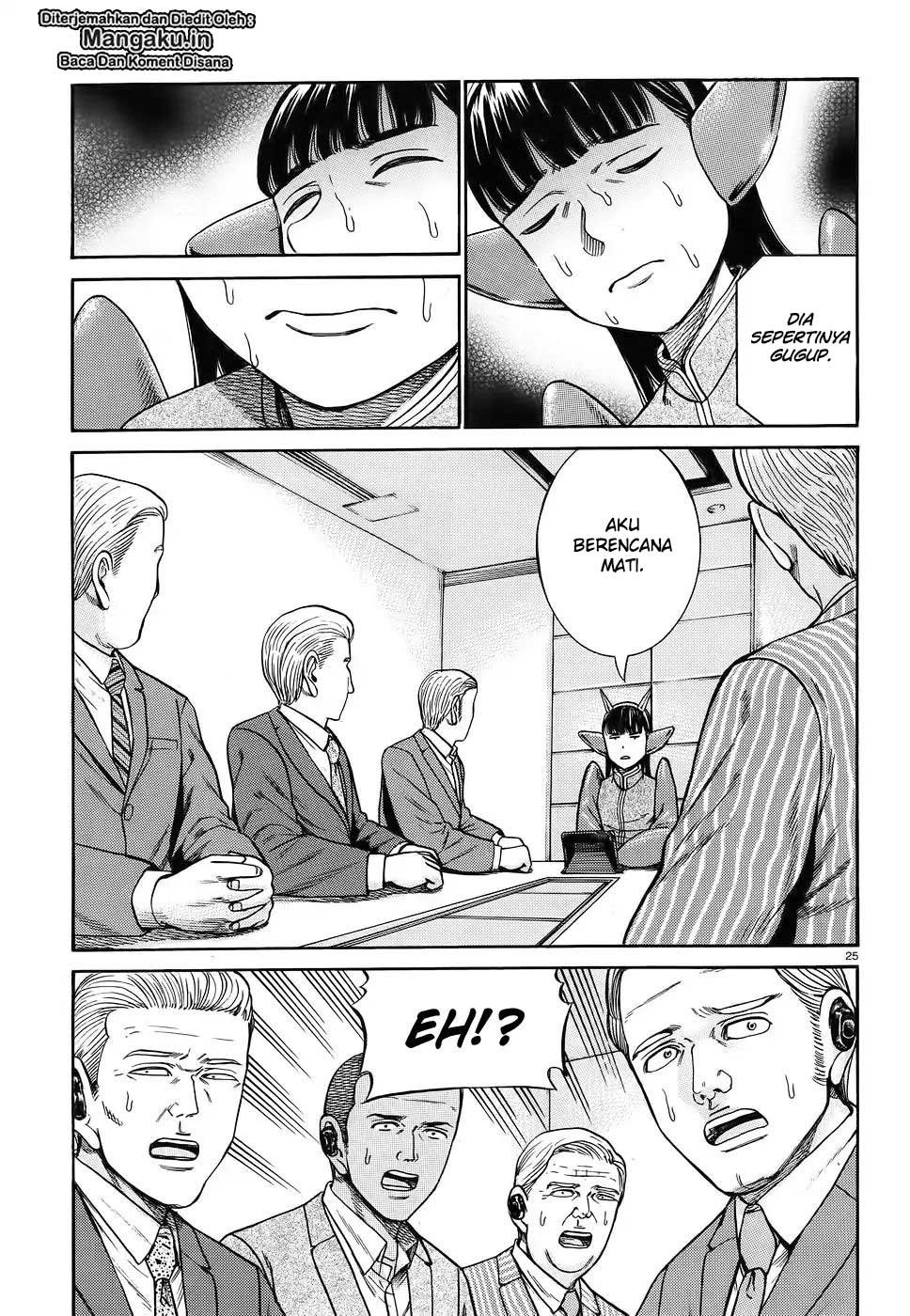 Chapter 87 - halaman 28