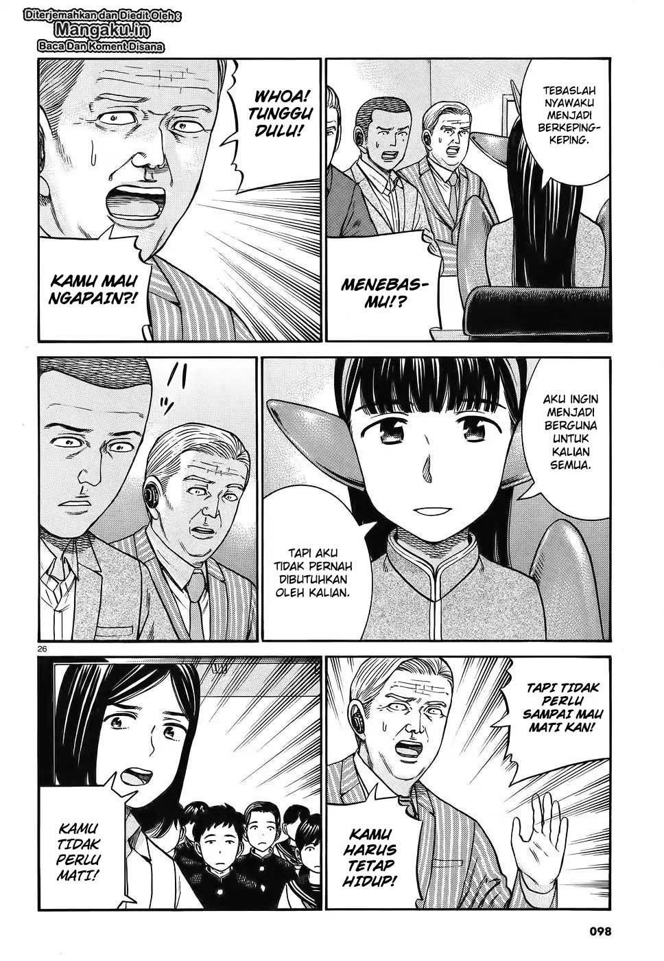 Chapter 87 - halaman 29