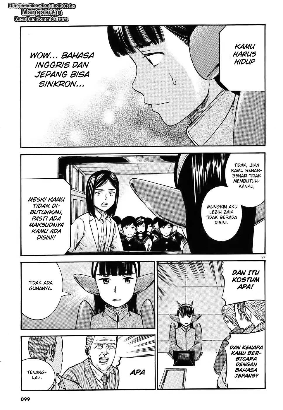 Chapter 87 - halaman 30