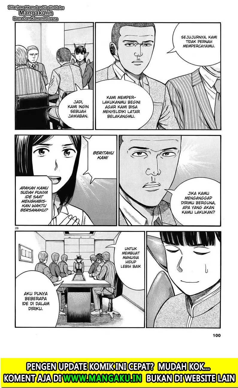 Chapter 87 - halaman 31
